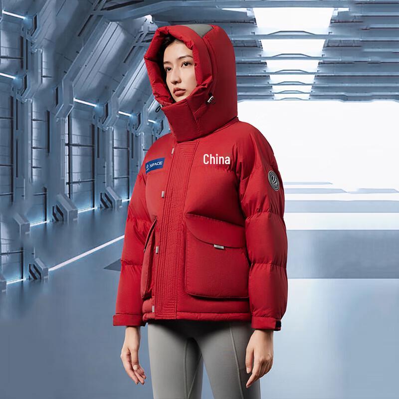Bosideng B30143610 Space Series Warm Short Down Jacket
