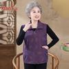 Women's Zippered Windbreaker Vest for Spring/Autumn
