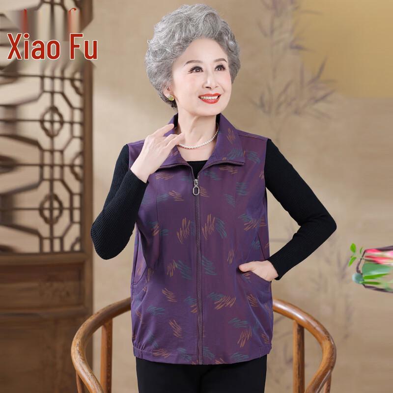 Women's Zippered Windbreaker Vest for Spring/Autumn