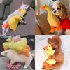 Hoopet Squeaky Duck Plush Dog Toy