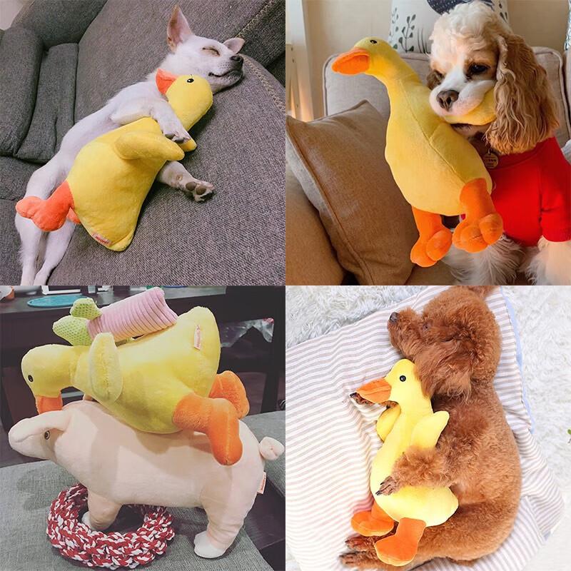Hoopet Squeaky Duck Plush Dog Toy