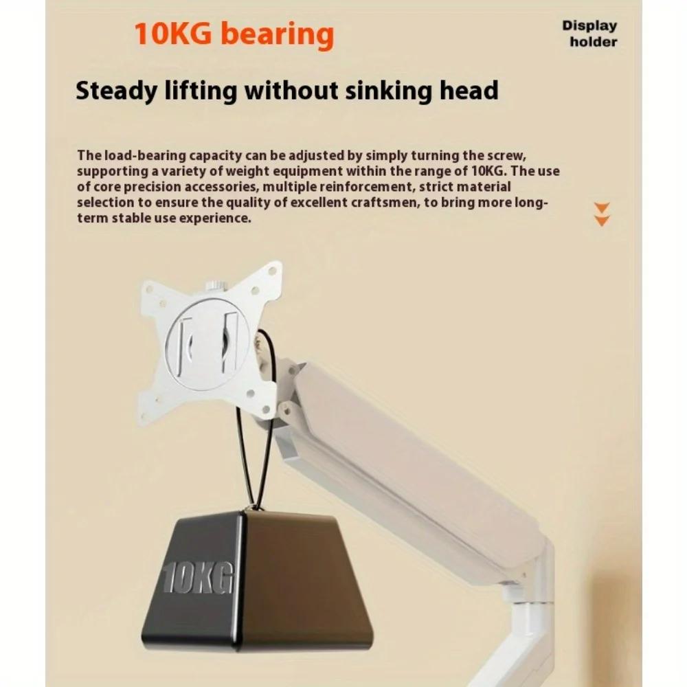 Computer monitor stand, adjustable and rotatable, cantilever base desktop, punch-free, display heightening stand