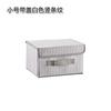 Large Cube Non-Woven Folding Storage Box - Lid Included, Organizer for Toys In Bedroom, Closet & Nursery