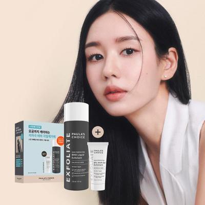 Skin Perfecting Baja Liquid Exfoliator 118ml Special Pack