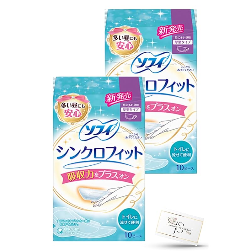 

Sophie synchro fit especially Large daytime use Thick type [Be prepared and buy safely in bulk] 10 pieces x 2 (total 20 pieces) + bonus Original