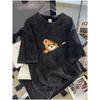 230 Gram Heavy Weight, 100% Washed Men'S T-Shirt, Vintage Print Loose T-Shirt, Plus Size