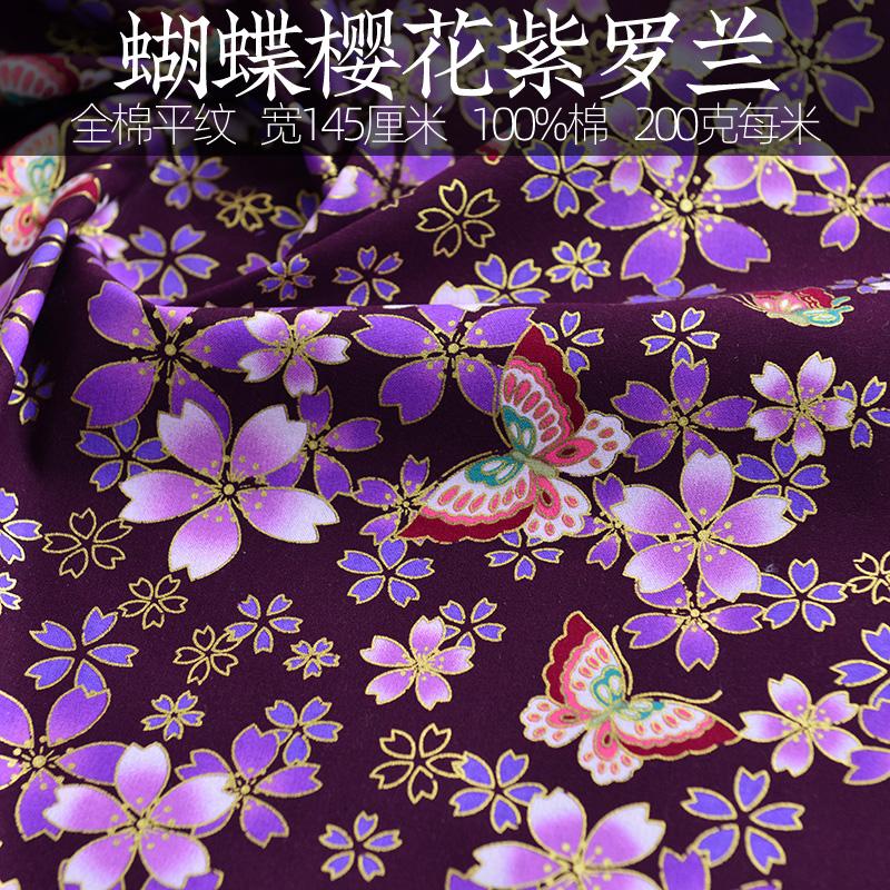 Japanese Style Fabric Printed Pure Cotton By The Meter for Kimono Cheongsam Doll Clothes Hanfu DIY Seiwng Cloth Bronzing Cat Red
