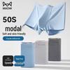 MiiOW Men's 2025 A/W 7A Antibacterial Modal Boxer Briefs 3-Pack
