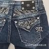Y2K Streetwear Low-Rise Jeans Sequin Slim Fit Straight Leg Denim Pants