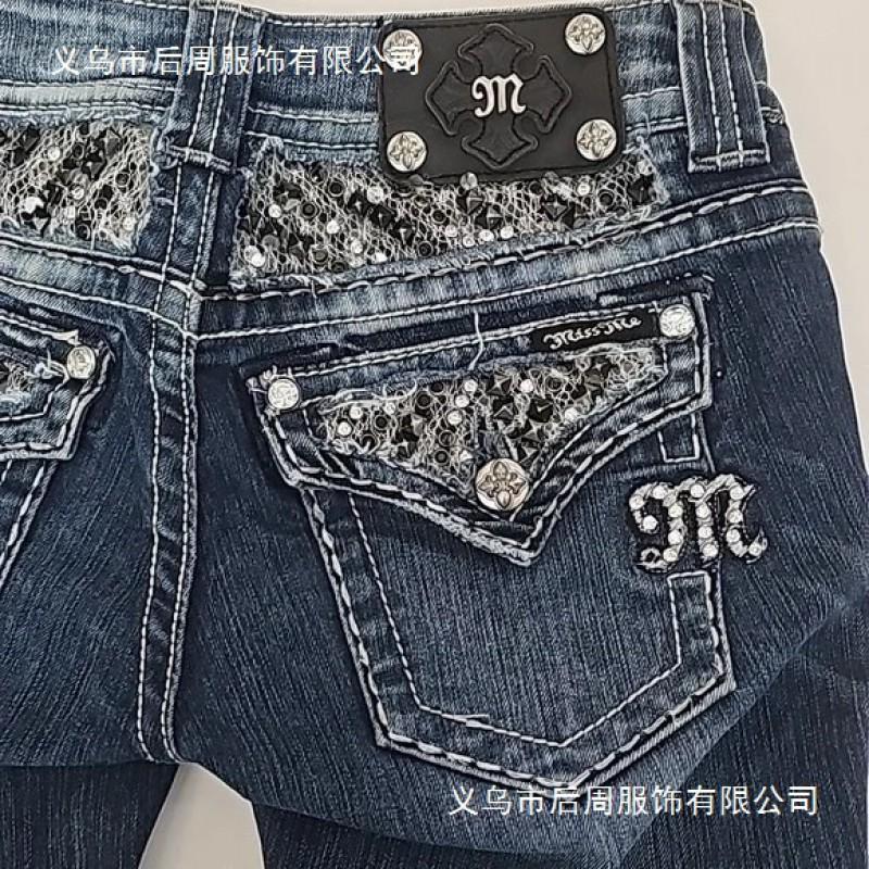 Y2K Streetwear Low-Rise Jeans Sequin Slim Fit Straight Leg Denim Pants