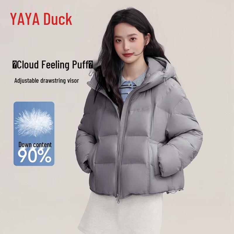 YAYA Women's Winter Puffer Hooded Down Jacket
