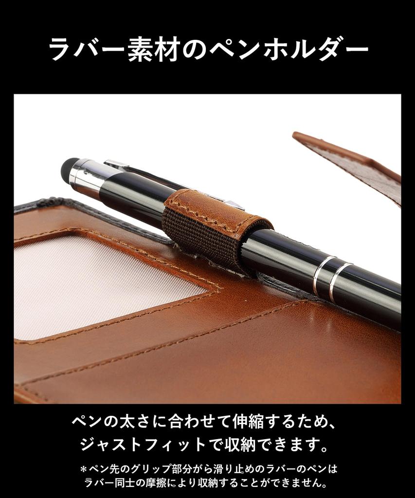 Golbe A5 System Organizer, Vegetable-Tanned Cowhide Leather (Dark Brown)