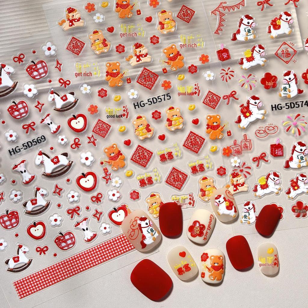 5D Embossed Nail Stickers: Floral, Cartoon, National Style, Fruit Designs, Hot Stamping