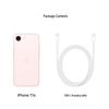 Apple iPhone 17e (CN version)