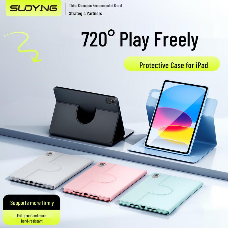 

Смарт-чехол Soyin 720° с вращением для iPad 11-inch (iPad Air 4th/5th/6th/7th Gen)