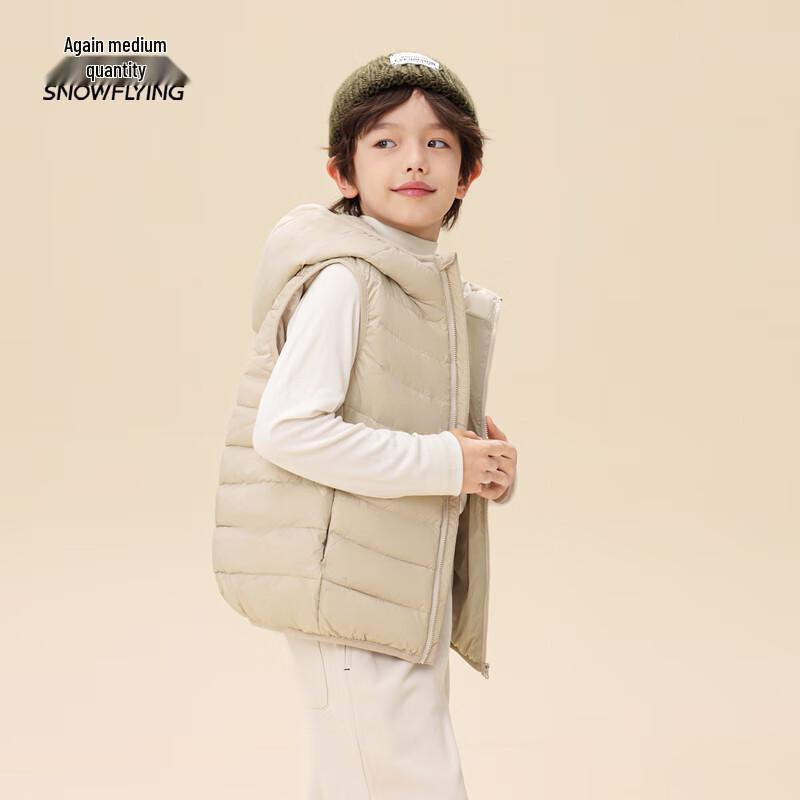 XueZhongFei Kids' Hooded Down Vest