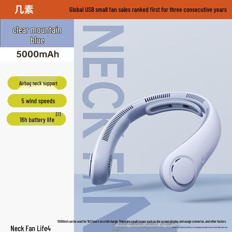 Jisu Life4 Bladeless Neck Fan CN plug (adapter included) синий