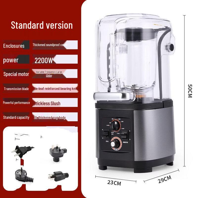 Wutuo Professional High-Speed Blender