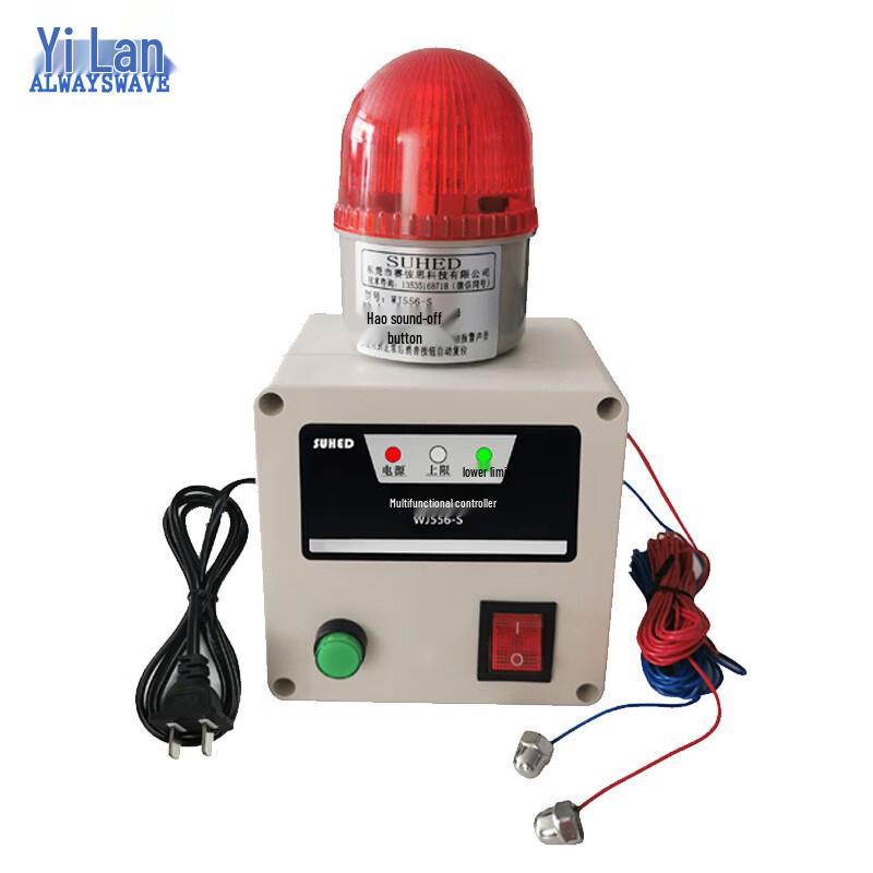 Automatic Water Level & Flow Alarm Controller
