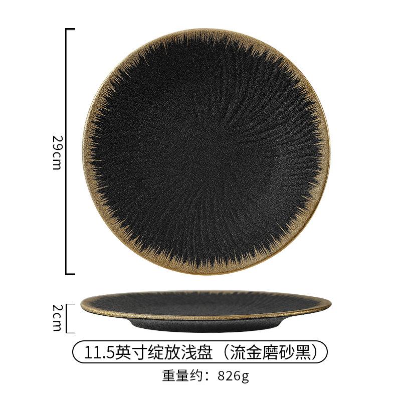 Golden Border Ceramic Tableware Western Food Plate Steak Plate  Restaurant Banquet Dessert Plate Spoon Tea Cup Bone Dish Bowls