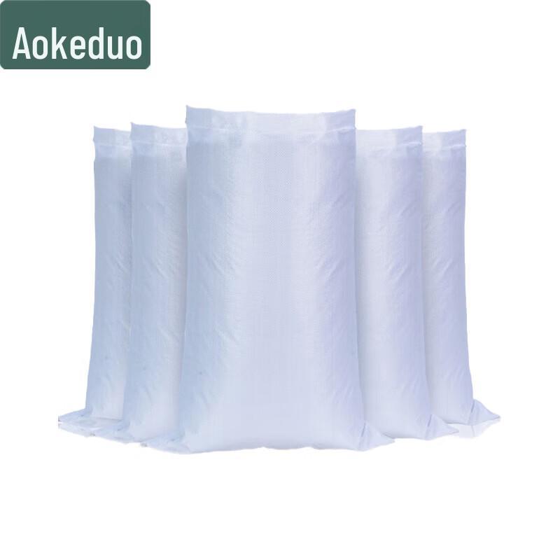 Heavy-Duty Woven Packing Bags