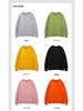 Custom Embroidered Team Sweatshirt - Long Sleeve Workwear for Autumn/Winter