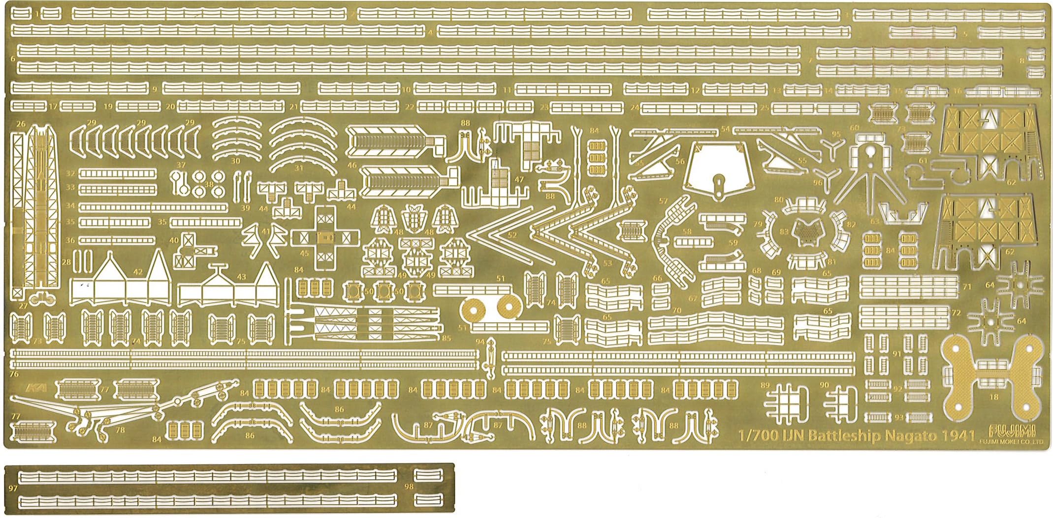 Fujimi Model 1/700 Grade Up Parts Series No. 10: Photo-Etched Parts for the Japanese Navy Battleship Nagato (Gup-10)