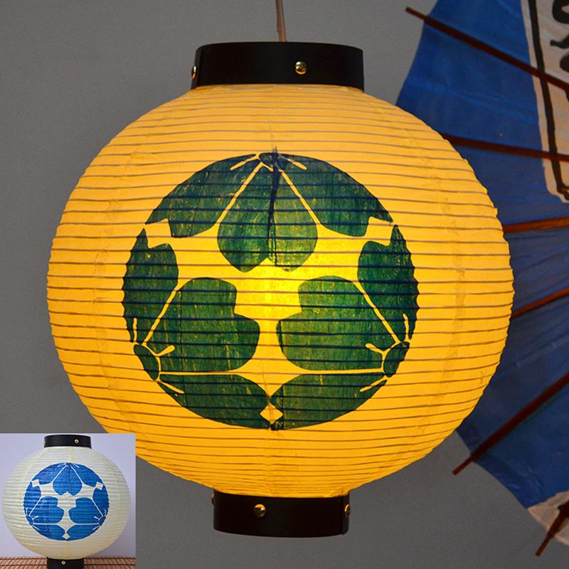 30cm Japanese Paper Lantern Oriental Style Izakaya Sushi Pub Lantern Sakura Restaurant Festival Hanging Lantern Advertising Sign