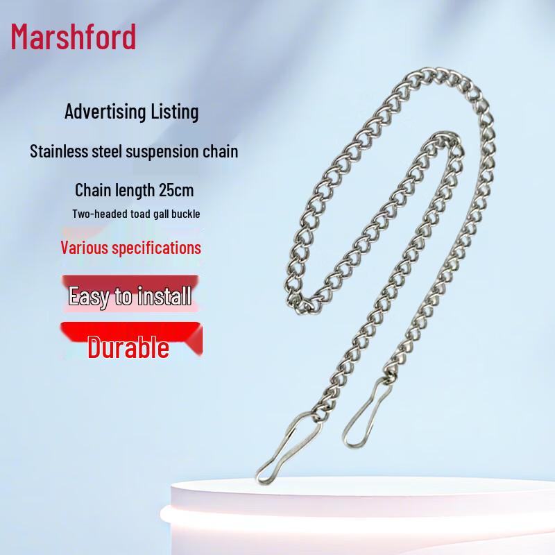 Stainless Steel Display Sign Hanging Chain