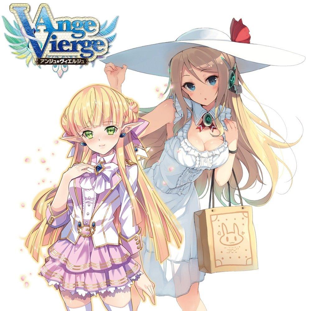 

Ange Vierge Extra Booster Глава 3.5 Праздничная коробка для девочек