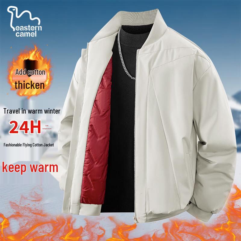 

EASTERN CAMEL Men s Padded Flight Jacket M