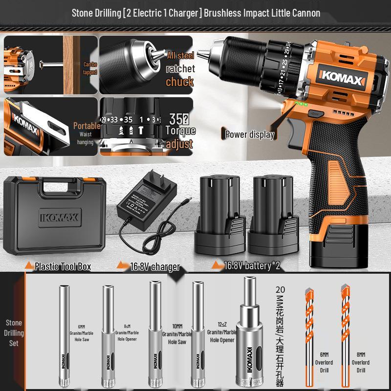 Brushless Electric Drill with Lithium Battery - Compact Rechargeable Impact Tool & Screwdriver