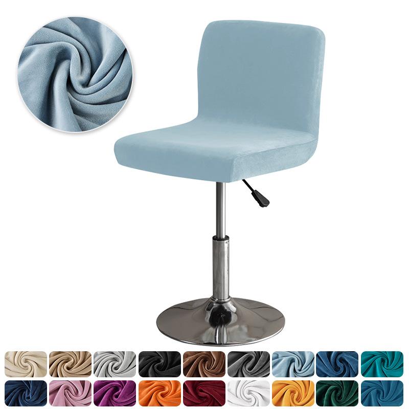 Thickened Bar Chair Cover Silver Fox Velvet Velvet Cloth Elastic Home Hotel Club Rotating Bar Chair Cover