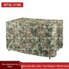 ART&LIVING Outdoor Camouflage Folding Table Cover