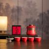 Chinesisches Keramik-Teeservice Geschenkbox