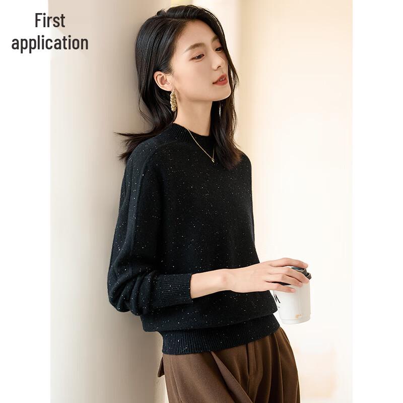 Women's Elegant Speckled Wool Blend Round Neck Sweater