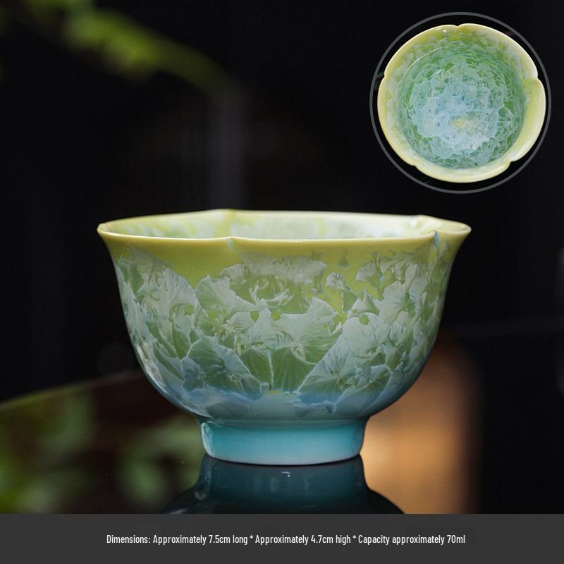 Exquisite Crystalline Glaze Ceramic Tea Cup Set - Gongfu Style for Elegant Tea Tasting