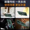 For Xiaomi 17T Pro Case Luxury Magnetic With Ring PU Leather Silicone Phone Cover For Mi 17T Shell Fingerprint-Resistant Bumper