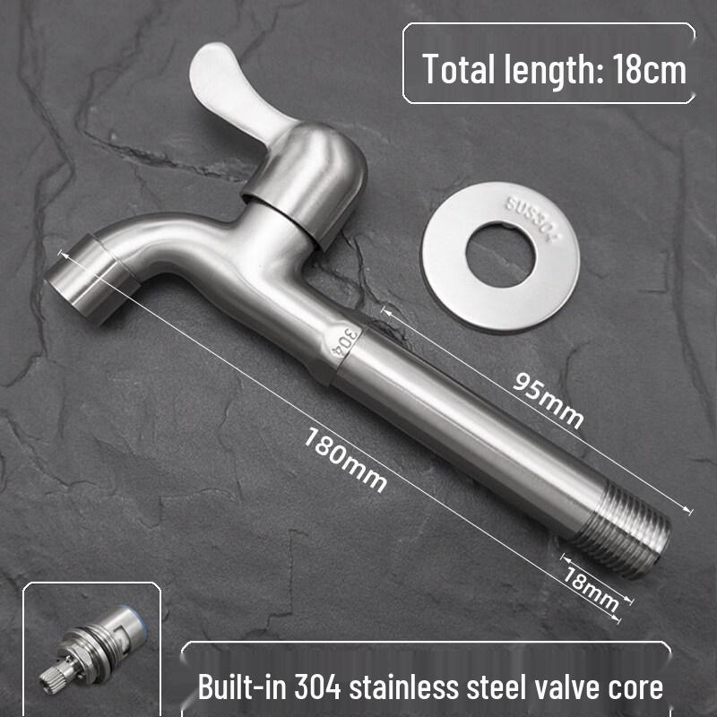TLXT 304 Stainless Steel Single Cold Washing Machine Faucet with Anti-Splash Nozzle