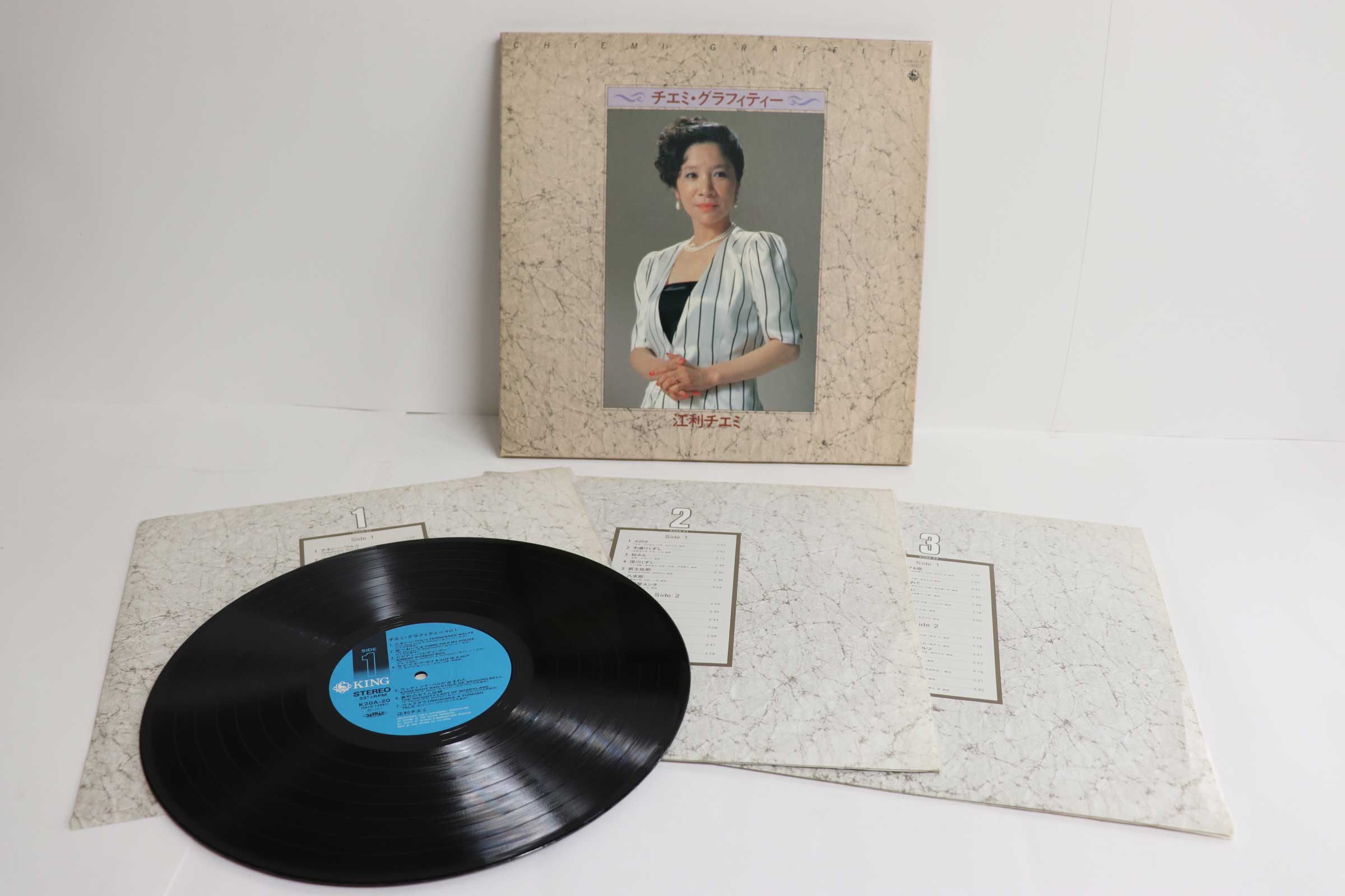 

LP Record CHIEMI ERI - Chiemi Grafity K20A2022 KING Japan Japanese Enka Used