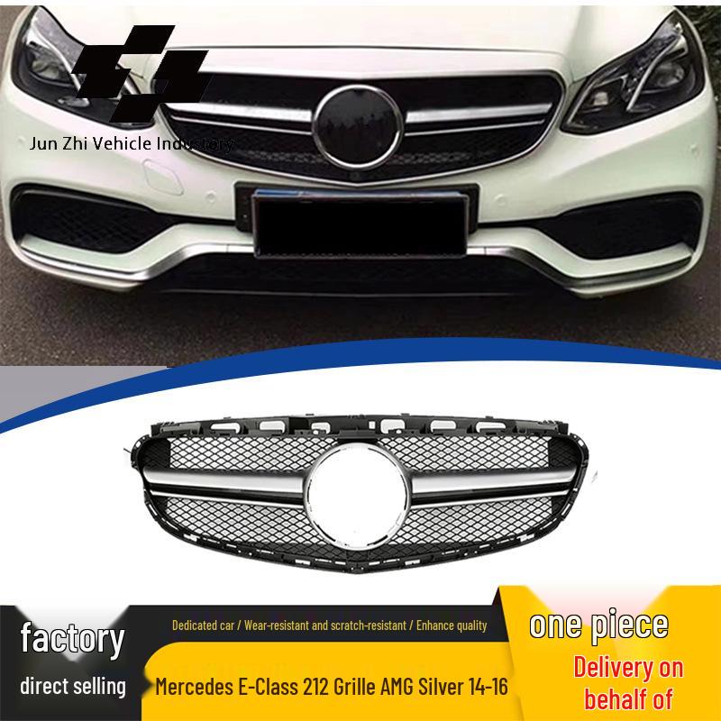 Silver Grille Replacement for 2014-2016 Mercedes-Benz E-Class W212 AMG
