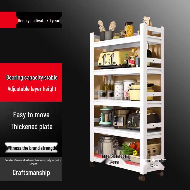 Movable 5-Tier Carbon Steel Kitchen Storage Shelf with Wheels