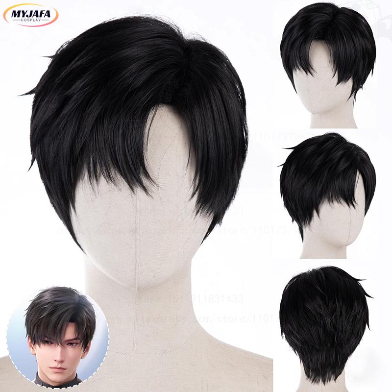 High Quality Love And Deepspace Rafayel Zayne Xavier Cosplay Wig 30cm Short Heat Resistant Synthetic Hair Anime Wigs