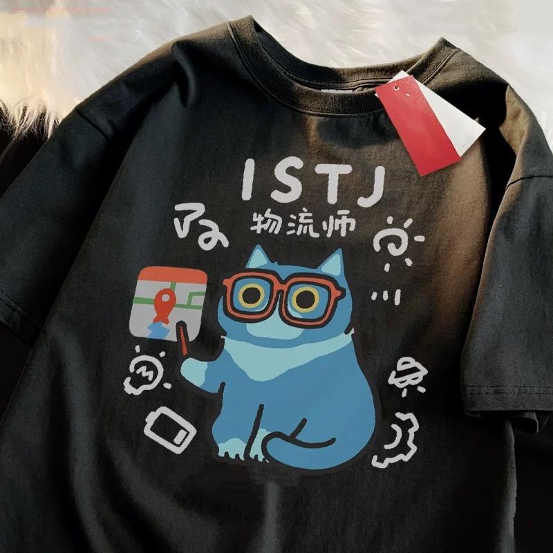 Rodinná trička Zábavné kočičí tričko Prodyšné Měkké Oversized Módní Cool Top Bavlna Street Rodinná trička 2025