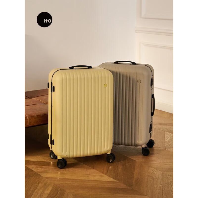 ITO Aluminum Frame Luggage