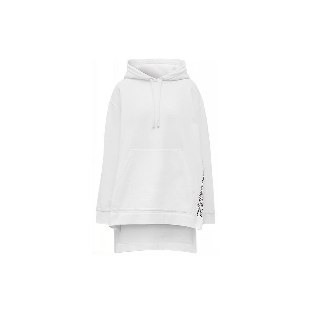 Burberry Coordinates Print Oversized Hoodie 'White' 80372931