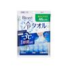 [Set of 24] Biore Cold Towel, Unscented, 5 Pieces, Sold In Case