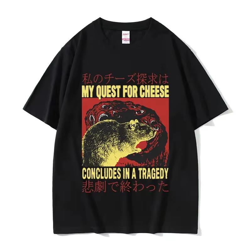 Funny Cheese Devouring Machine Japanese Rat Graphic T Shirts Men Vintage Cotton Fashion Summer O-Neck T-shirt Y2k Unisex