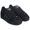 Adidas Originals Superstar 2 Comfortable Soft Skate Shoes Unisex Sneakers Black KI9520