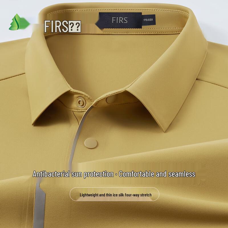 FIRS Men s Long Sleeve Business Casual T-shirt XL